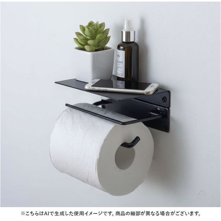 アイアンシェルフS | BACKYARD FAMILY | 詳細画像6 