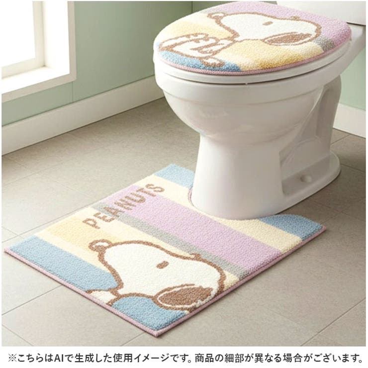 キャラクター トイレマット 80x60cm | BACKYARD FAMILY | 詳細画像8 