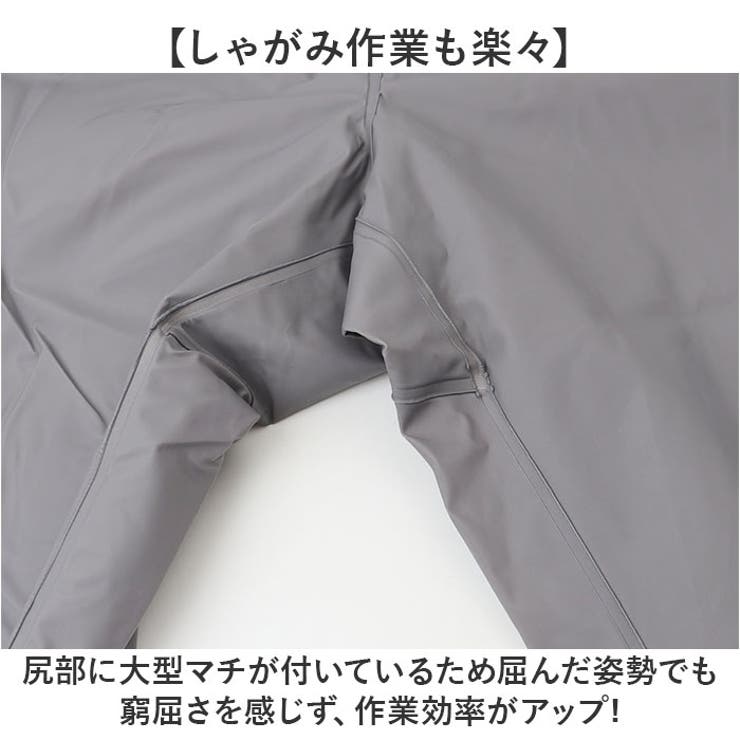 エースガッツパンツ | BACKYARD FAMILY | 詳細画像4 