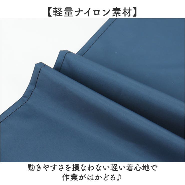 防水エプロン | BACKYARD FAMILY | 詳細画像6 