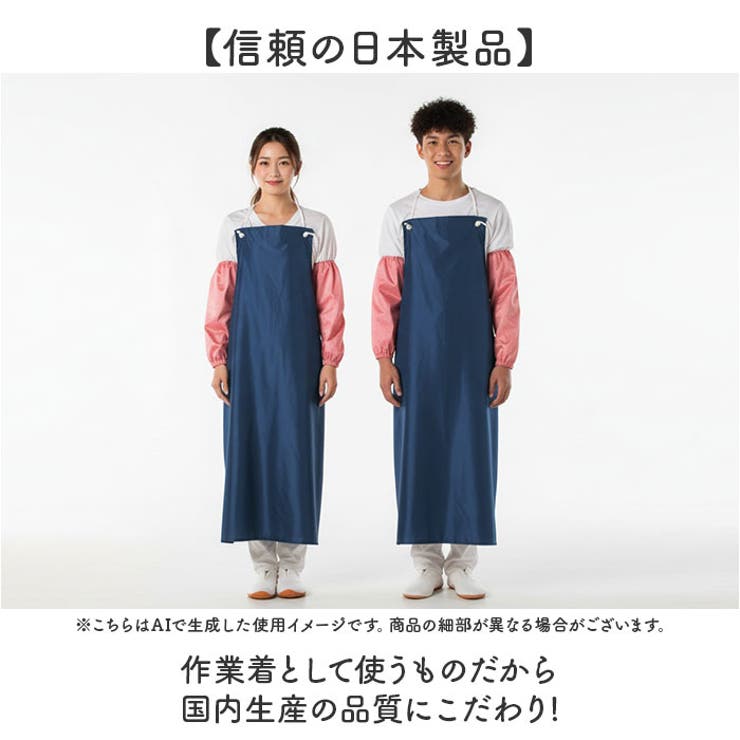防水エプロン | BACKYARD FAMILY | 詳細画像7 