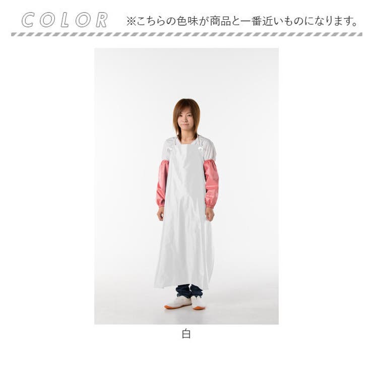 防水エプロン | BACKYARD FAMILY | 詳細画像10 