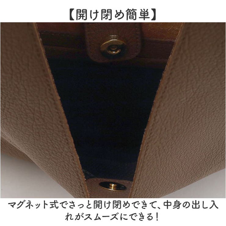 cooco リングチャーム付トライアングルワンショルダーバッグ | BACKYARD FAMILY | 詳細画像4 