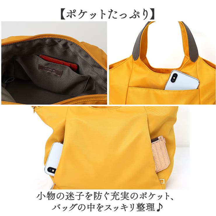 cooco ダブルジップポケッツ2WAYミニトート | BACKYARD FAMILY | 詳細画像4 