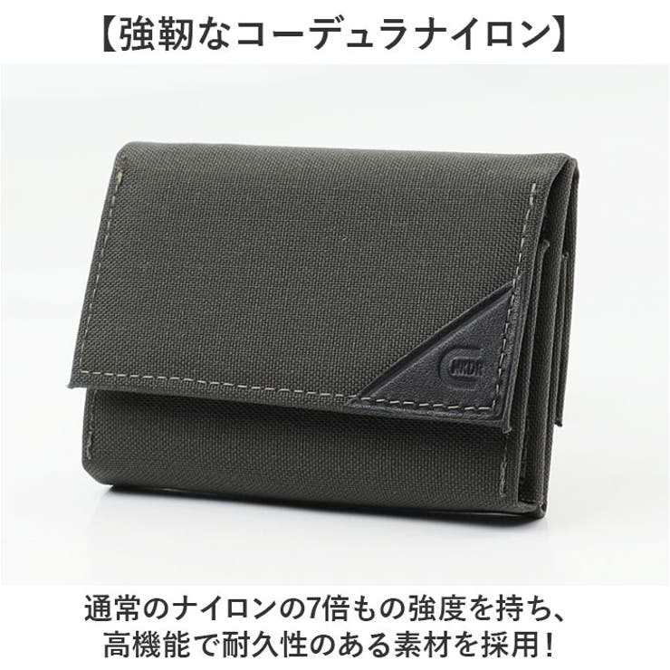 coruri Cordura Nylon 500 | BACKYARD FAMILY | 詳細画像11 