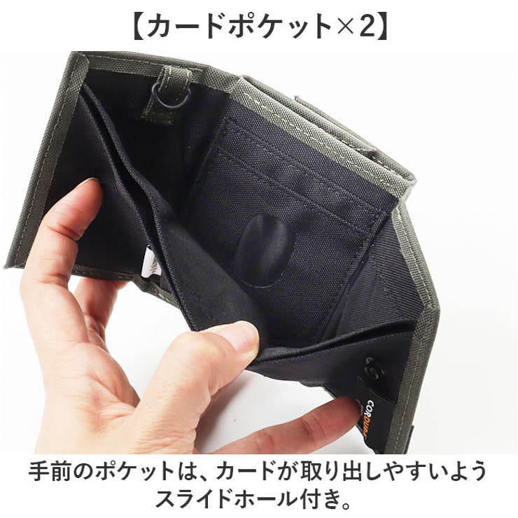 coruri Cordura Nylon 500 | BACKYARD FAMILY | 詳細画像4 