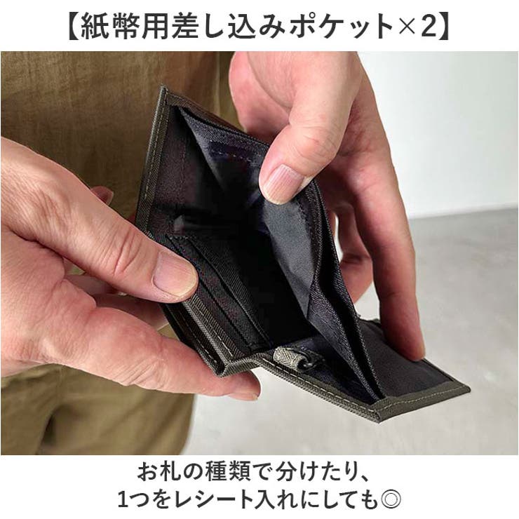 coruri Cordura Nylon 500 | BACKYARD FAMILY | 詳細画像5 