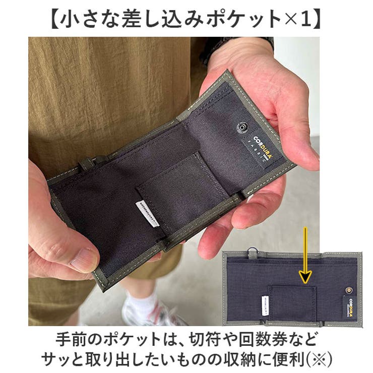 coruri Cordura Nylon 500 | BACKYARD FAMILY | 詳細画像6 