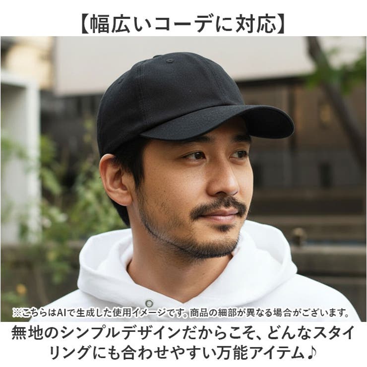 FRUIT OF THE LOOM ベースボールキャップ | BACKYARD FAMILY | 詳細画像3 