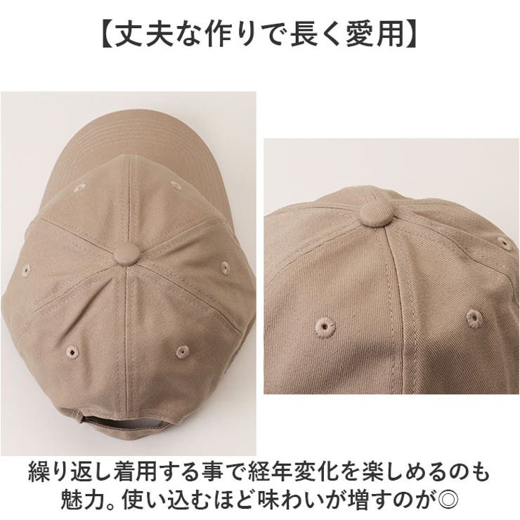 FRUIT OF THE LOOM ベースボールキャップ | BACKYARD FAMILY | 詳細画像4 