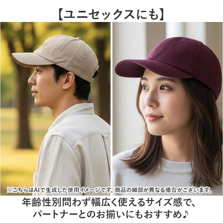 FRUIT OF THE LOOM ベースボールキャップ | BACKYARD FAMILY | 詳細画像7 