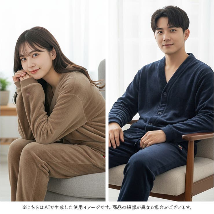 FRUIT OF THE LOOM ボアカーディガン上下セット | BACKYARD FAMILY | 詳細画像4 