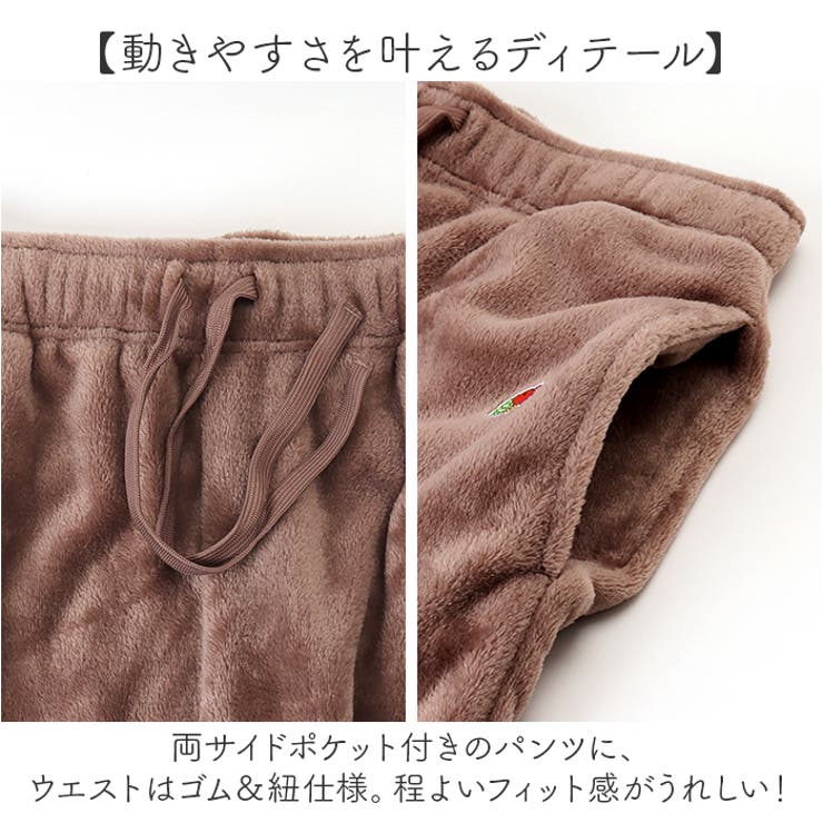 FRUIT OF THE LOOM ボアカーディガン上下セット | BACKYARD FAMILY | 詳細画像8 