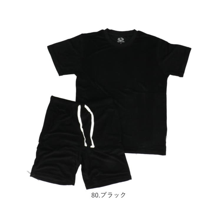 FRUIT OF THE LOOM パイルルームウェア上下セット | BACKYARD FAMILY | 詳細画像15 