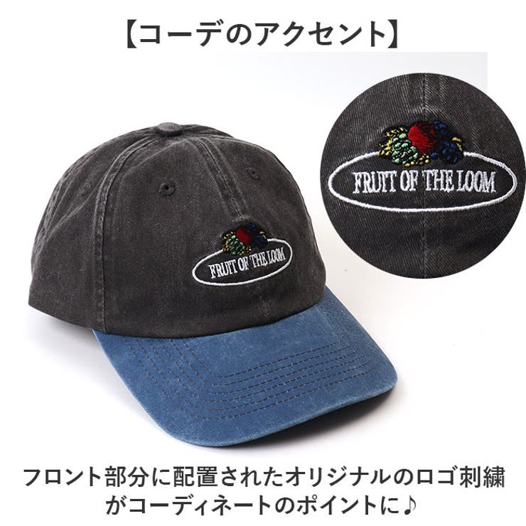 FRUIT OF THE LOOM ロゴキャップ | BACKYARD FAMILY | 詳細画像3 