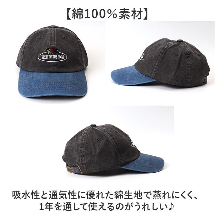 FRUIT OF THE LOOM ロゴキャップ | BACKYARD FAMILY | 詳細画像6 