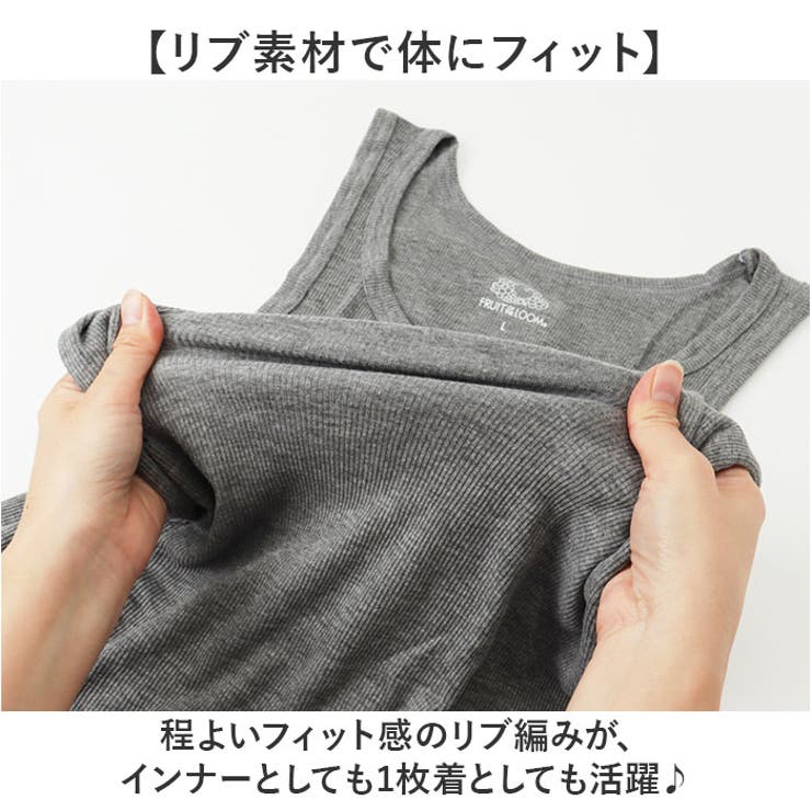 FRUIT OF THE LOOM リブタンクトップ3枚セット | BACKYARD FAMILY | 詳細画像5 