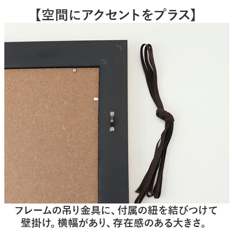 クリムト デコパネル コレクション | BACKYARD FAMILY | 詳細画像7 