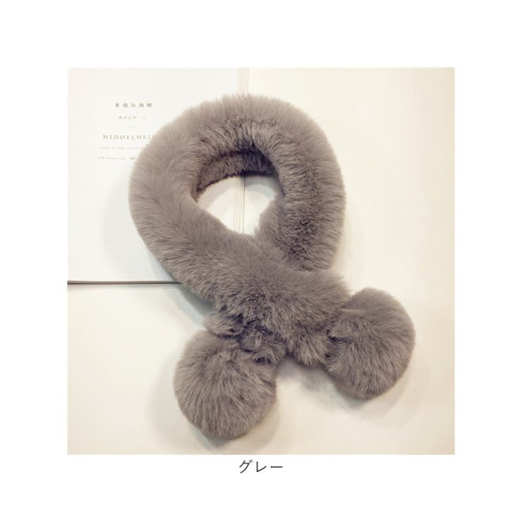 ファーマフラー 女の子 キッズマフラー | BACKYARD FAMILY | 詳細画像11 