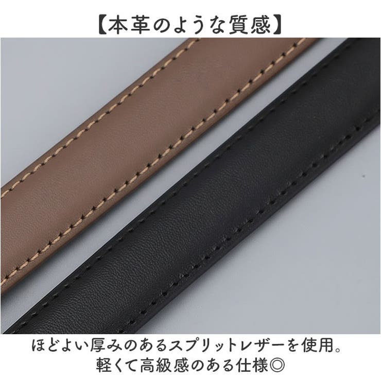 ベルト 調整可能 細ベルト | BACKYARD FAMILY | 詳細画像5 