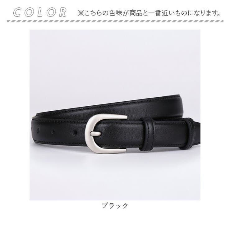 ベルト 調整可能 簡単 | BACKYARD FAMILY | 詳細画像9 