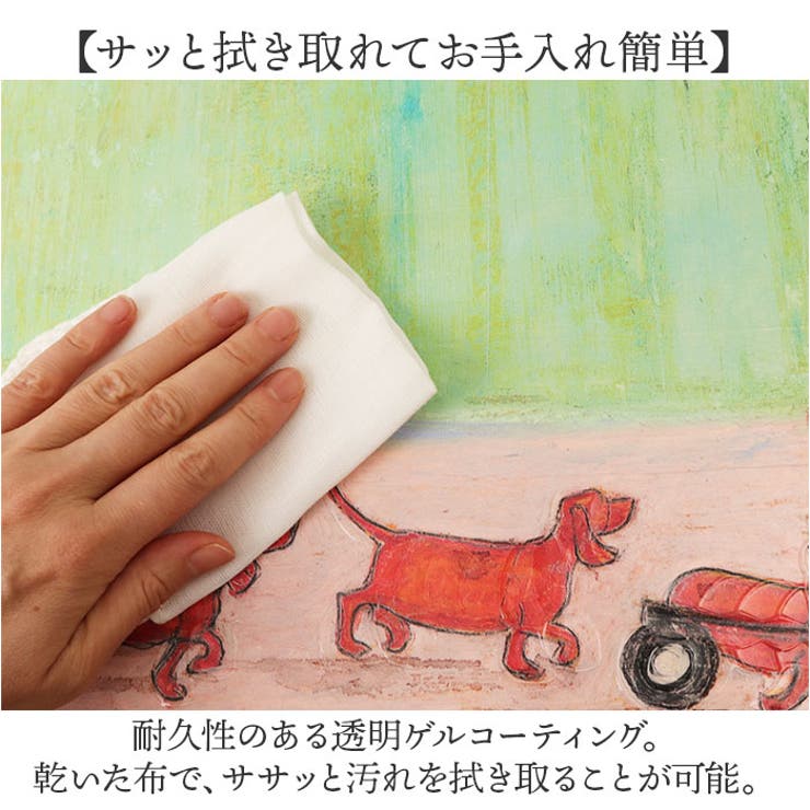 SamToft サムトフト アートフレーム | BACKYARD FAMILY | 詳細画像7 