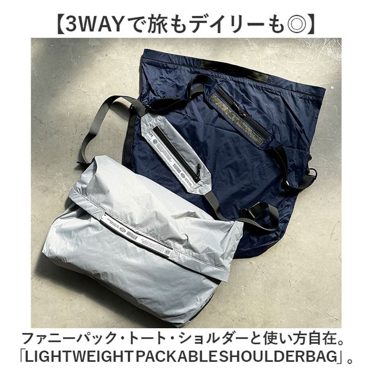LIGHTWEIGHT PACKABLE SHOULDERBAG | BACKYARD FAMILY | 詳細画像2 