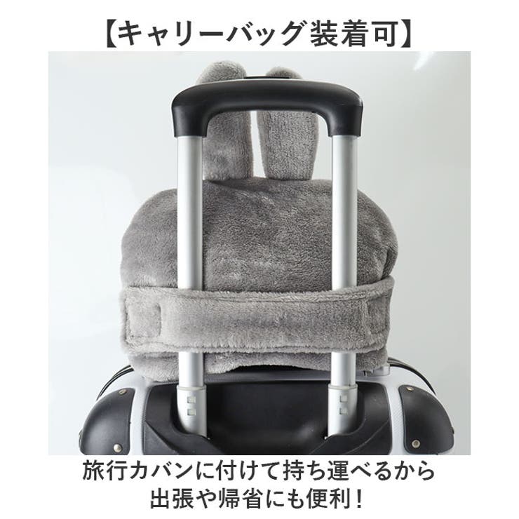 ブランケットになるヘッドレストクッション | BACKYARD FAMILY | 詳細画像7 