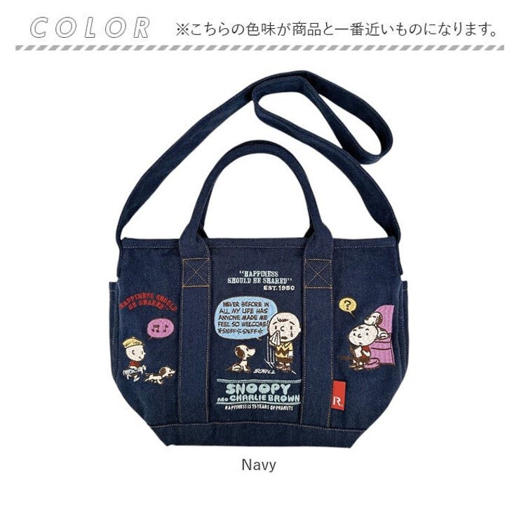 ルートート rootote 8419 | BACKYARD FAMILY | 詳細画像9 