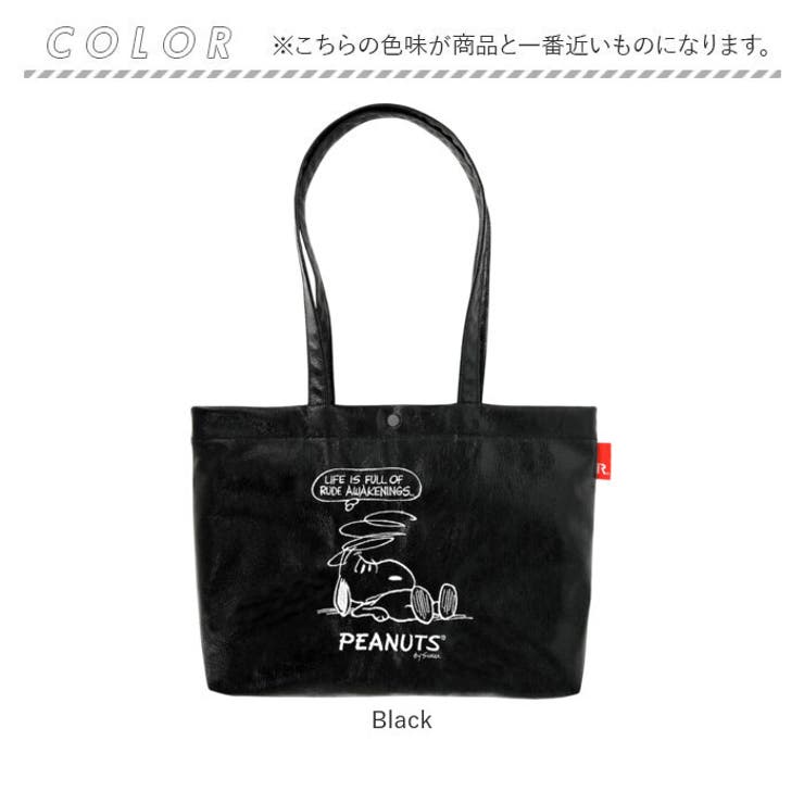 ルートート rootote 8445 | BACKYARD FAMILY | 詳細画像15 