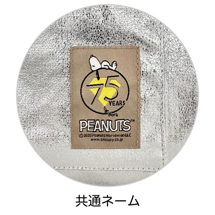 ルートート rootote 8445 | BACKYARD FAMILY | 詳細画像8 