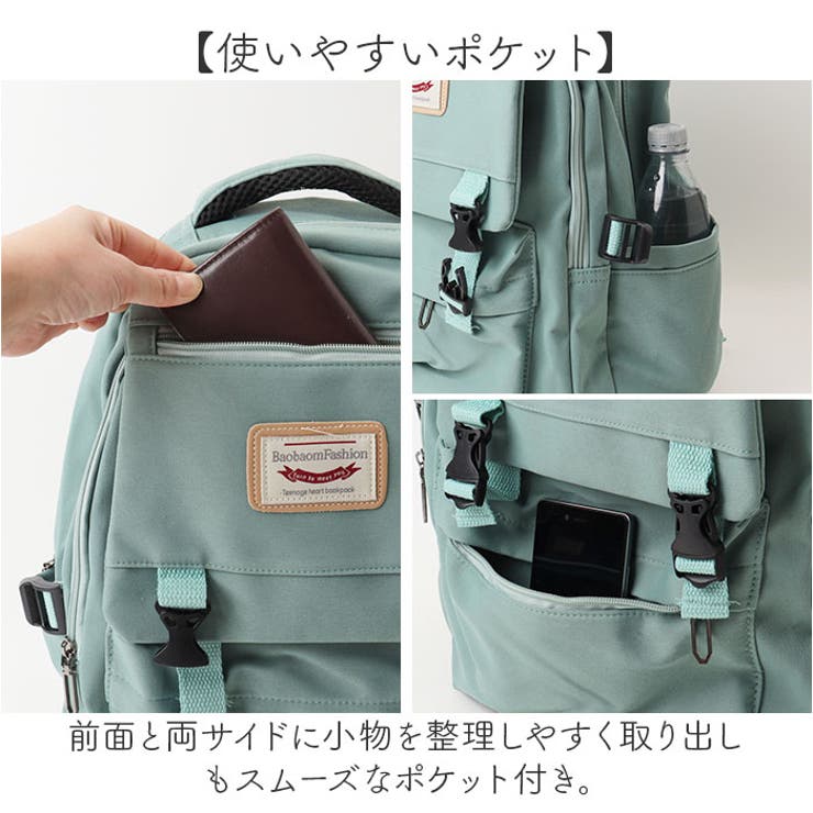 リュック リュックサック 大容量 | BACKYARD FAMILY | 詳細画像8 