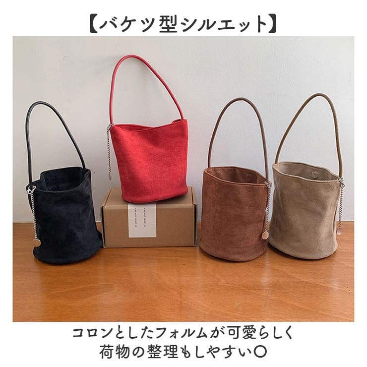 トートバッグ レディース スウェード バッグ | BACKYARD FAMILY | 詳細画像6 