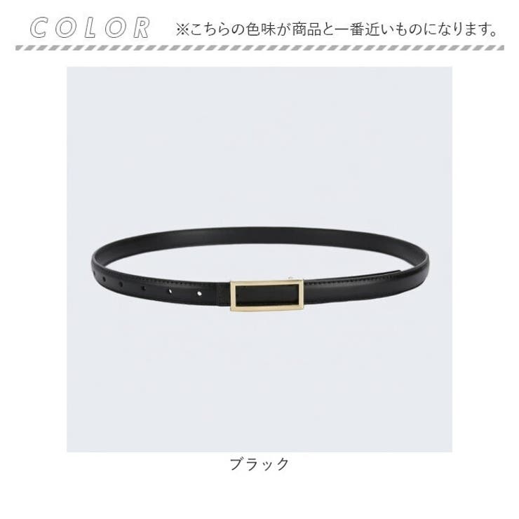 ベルト レディース 調節可能 | BACKYARD FAMILY | 詳細画像8 