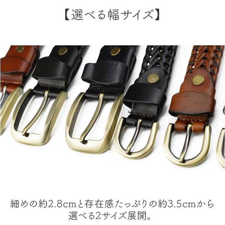 ベルト カジュアル 穴なし | BACKYARD FAMILY | 詳細画像6 