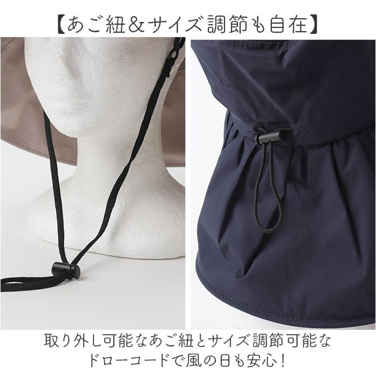 1級遮光日傘ロングブリムハット | BACKYARD FAMILY | 詳細画像7 