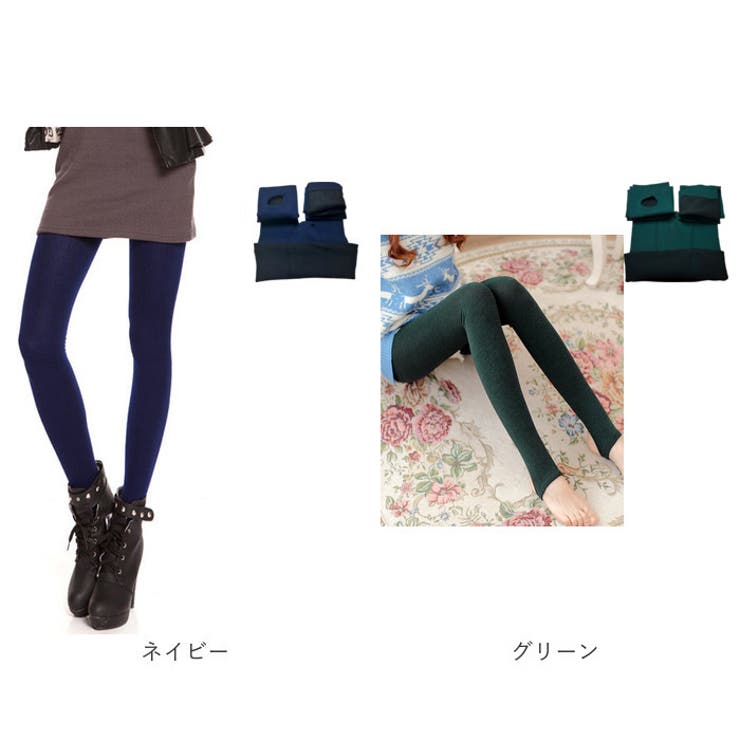 【薄手type】極暖トレンカ | BACKYARD FAMILY | 詳細画像17 