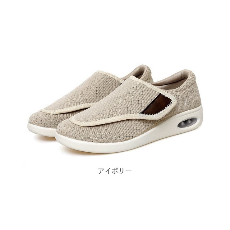 介護シューズ | BACKYARD FAMILY | 詳細画像19 