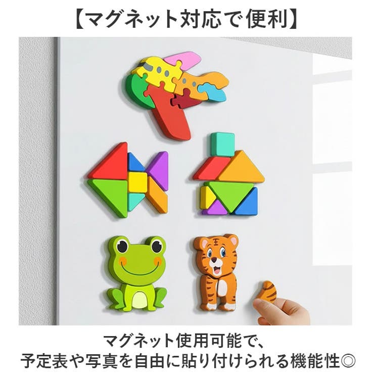 ホワイトボード マグネットシート60*100 | BACKYARD FAMILY | 詳細画像3 