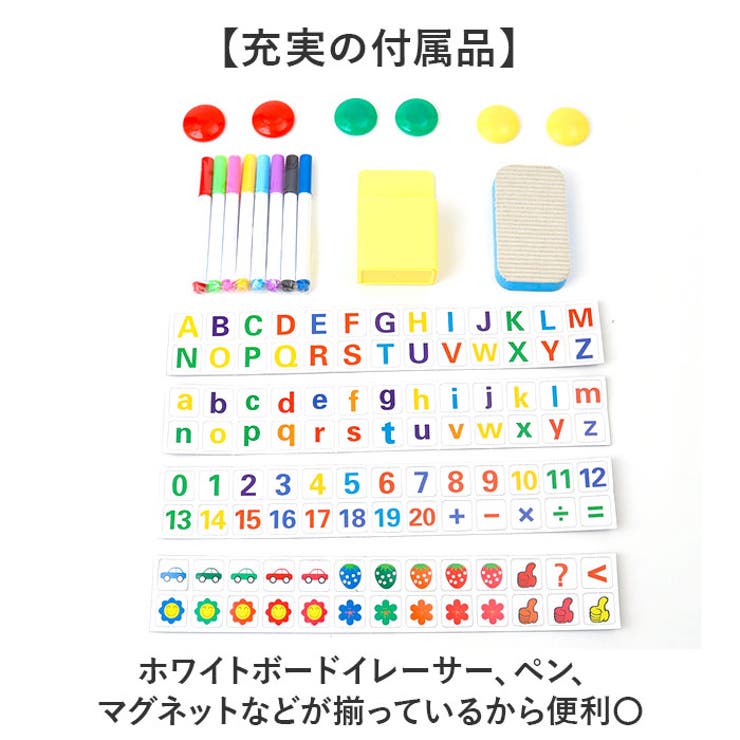 ホワイトボード マグネットシート90*200 | BACKYARD FAMILY | 詳細画像6 