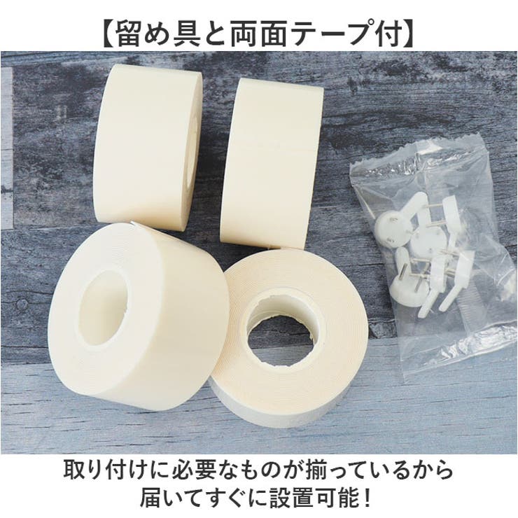 ホワイトボード マグネットシート90*200 | BACKYARD FAMILY | 詳細画像7 