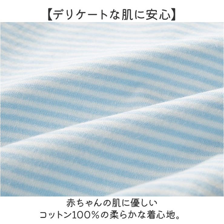 新生児肌着 3枚セット ロンパース 綿100% | BACKYARD FAMILY | 詳細画像7 