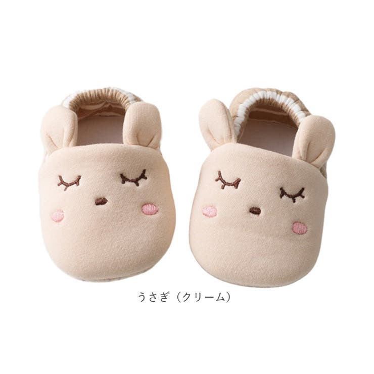 ベビールームシューズ ファーストシューズ 滑り止め付き | BACKYARD FAMILY | 詳細画像18 