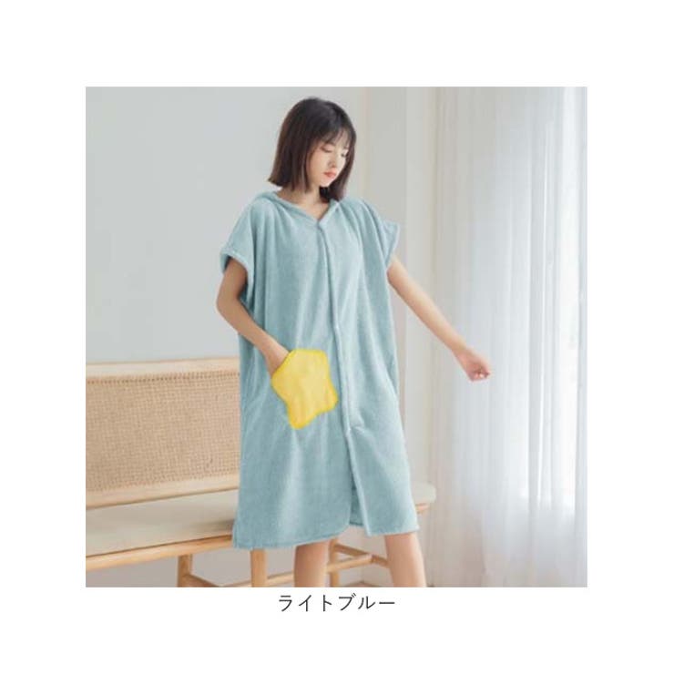 バスタオル 着るバスタオル ルームウェア | BACKYARD FAMILY | 詳細画像13 