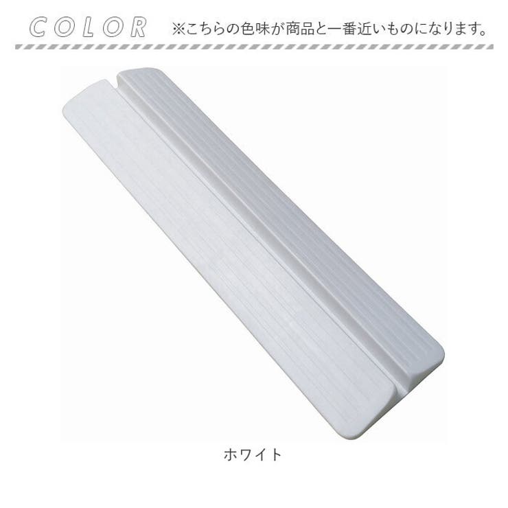 段差スロープ 室内スロープ ベビーゲート用 | BACKYARD FAMILY | 詳細画像9 