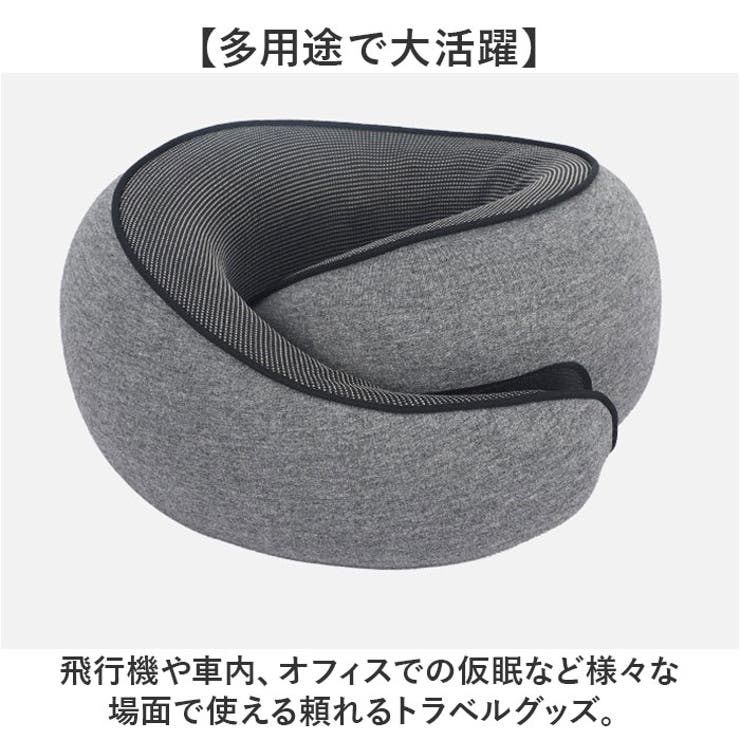 ネックピロー クッション 低反発 | BACKYARD FAMILY | 詳細画像7 