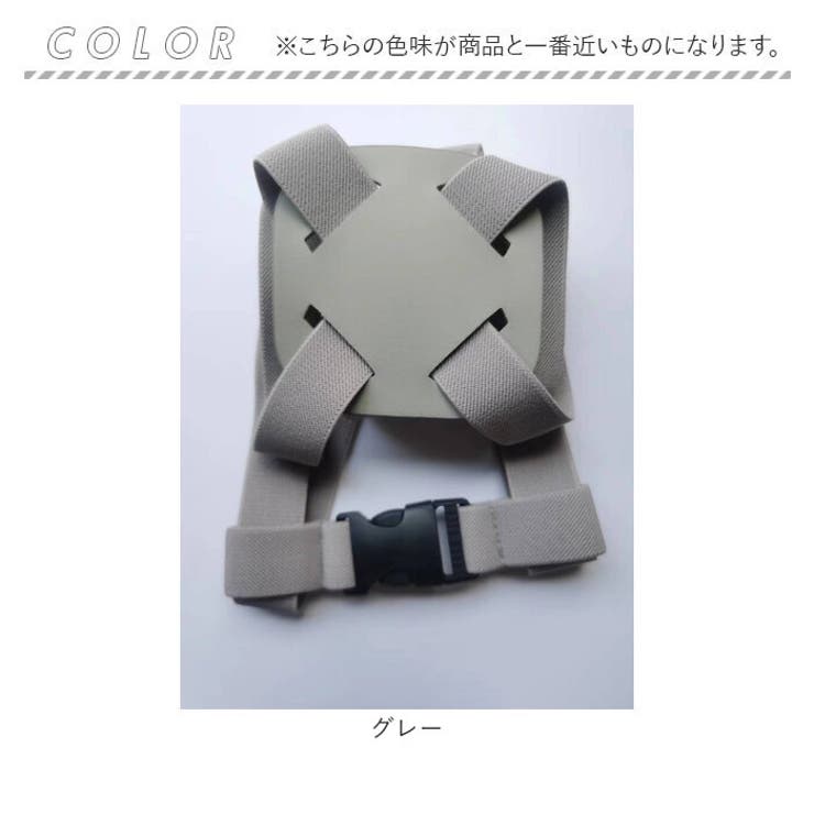 スーツケースベルト 長さ調節可能 コンパクト | BACKYARD FAMILY | 詳細画像13 