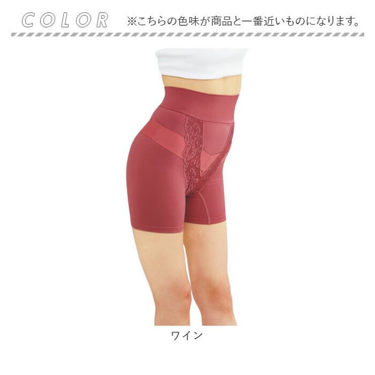 あったかメディカルコツバンサポーター | BACKYARD FAMILY | 詳細画像10 