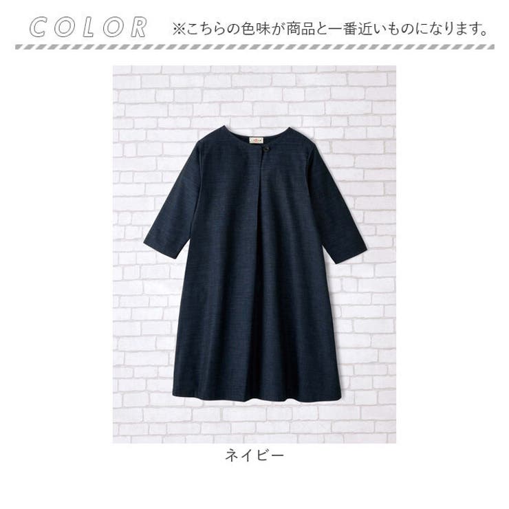 三河木綿 チュニックワンピース | BACKYARD FAMILY | 詳細画像9 