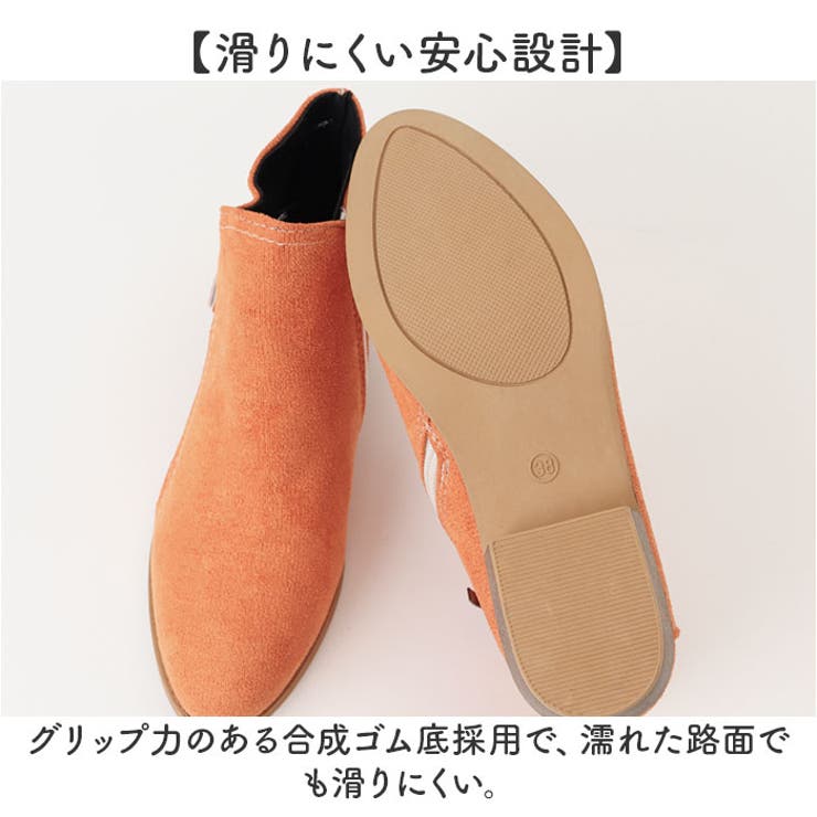 サイドブーツ ブーティ ショートブーツ レディース 歩きやすい | BACKYARD FAMILY | 詳細画像7 